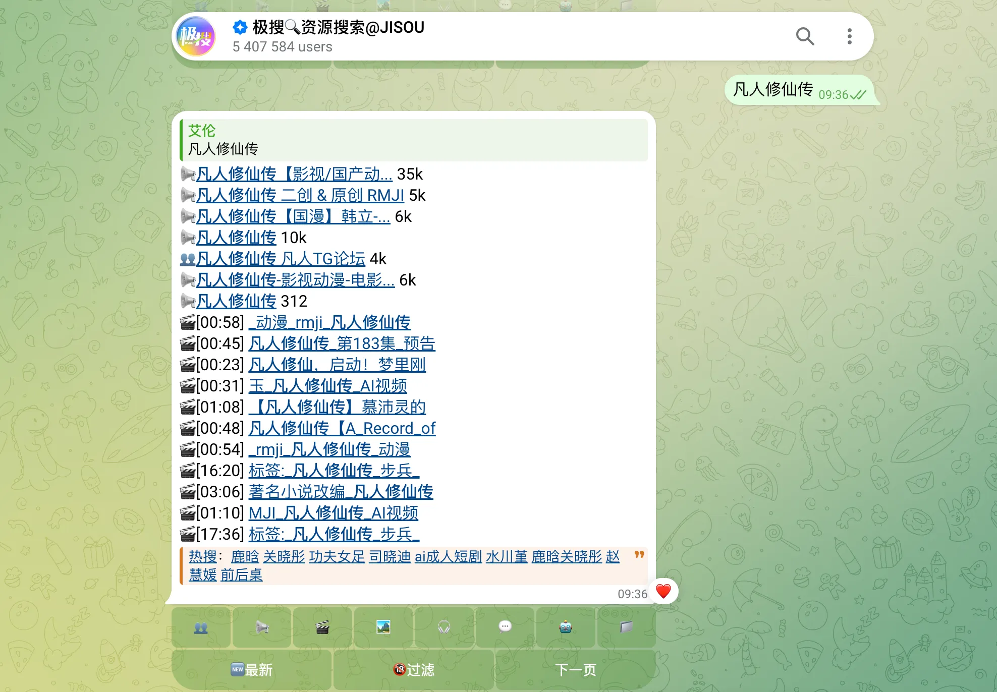 alt text